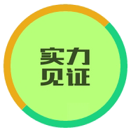 日本免费黄色视频大鸡巴大逼大鸡巴插逼